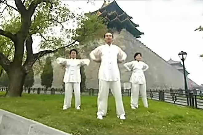内功 易筋经