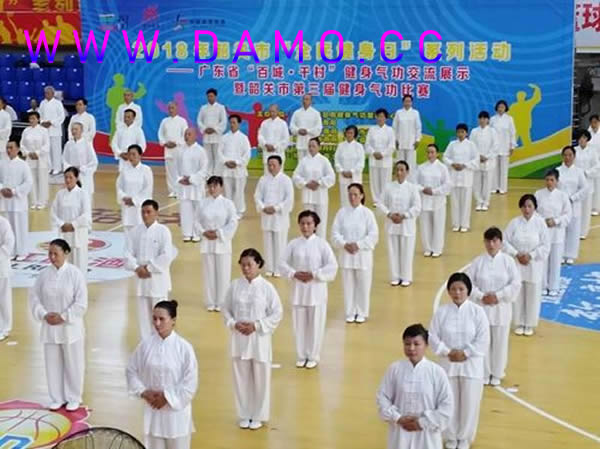 内功 易筋经