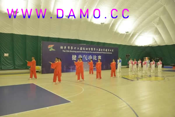 内功 易筋经