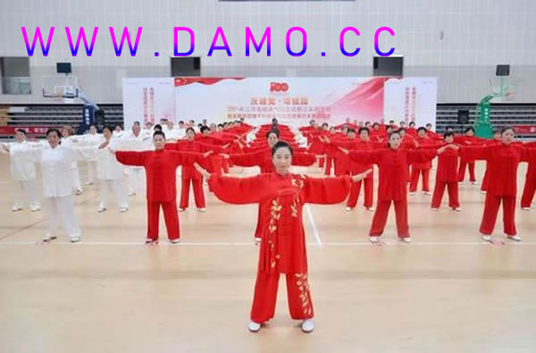 内功 易筋经