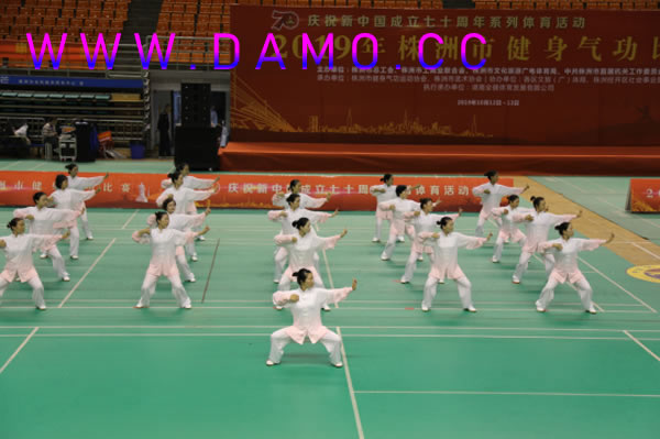 内功 易筋经