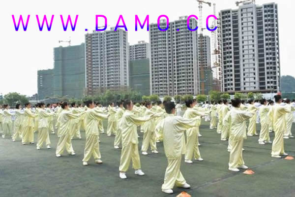 内功 易筋经
