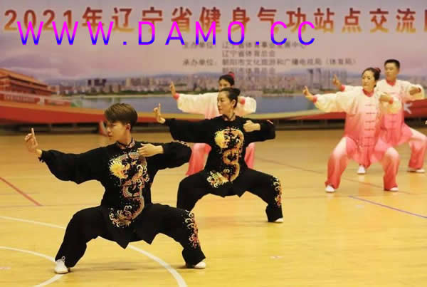 内功 易筋经