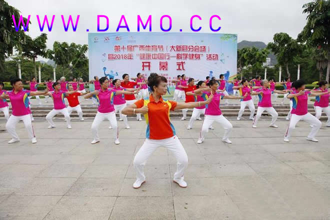 内功 易筋经