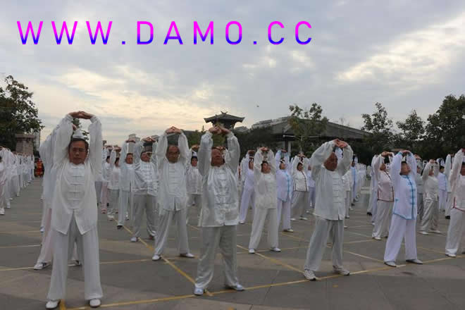 内功 易筋经