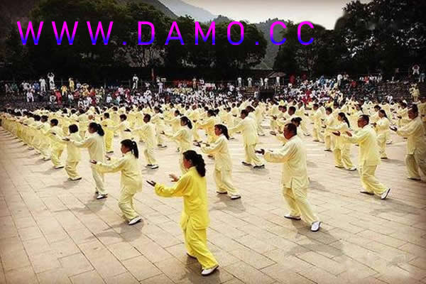 内功 易筋经