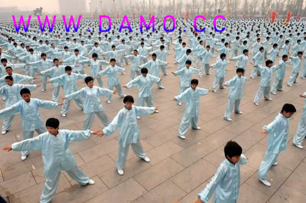 内功 易筋经