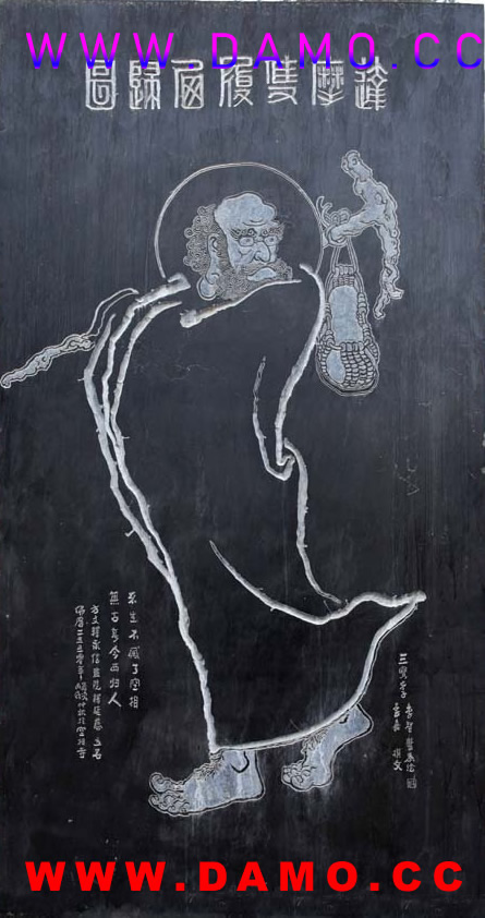 内功网 内功