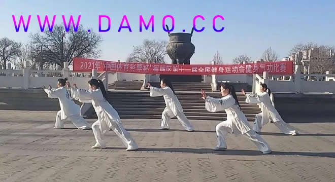 内功心法 内功