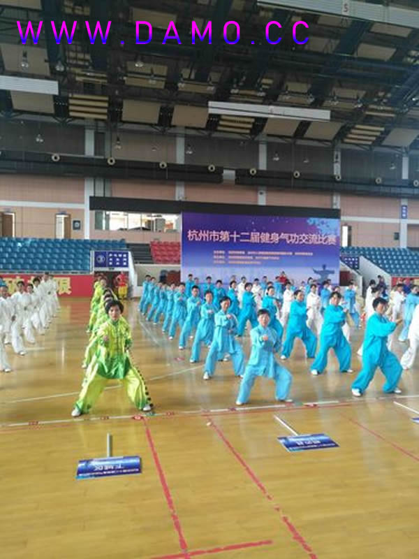 健身气功 气功