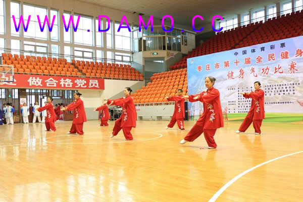 健身气功 气功
