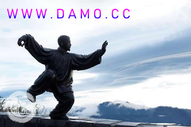 太极拳 易筋经