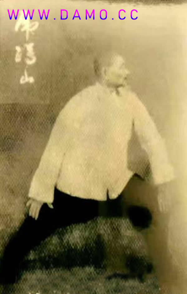 心意把 易筋经