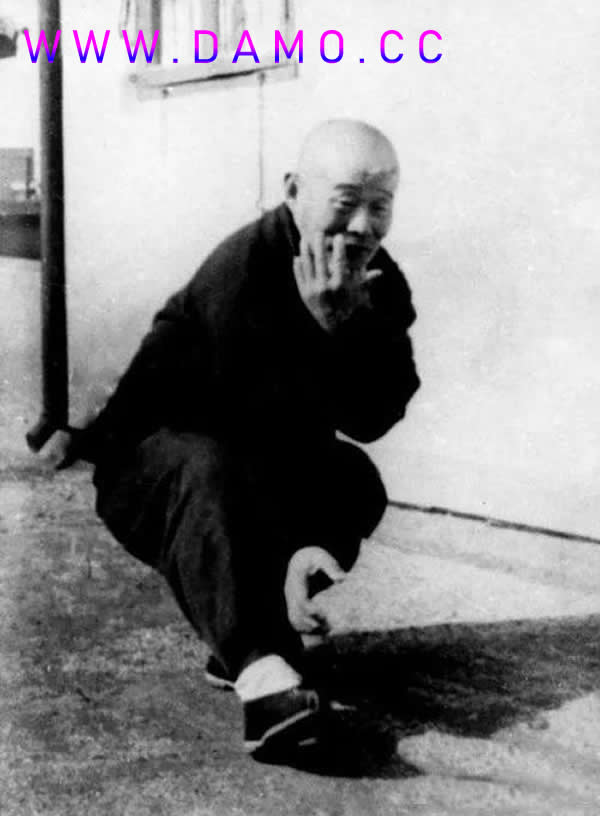 心意把 易筋经
