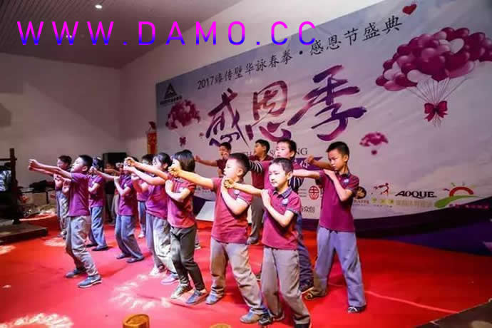 心意把 易筋经