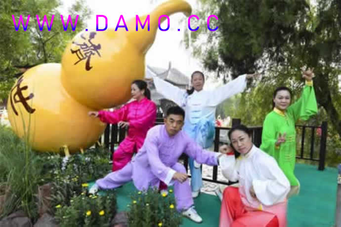 养生课 养生