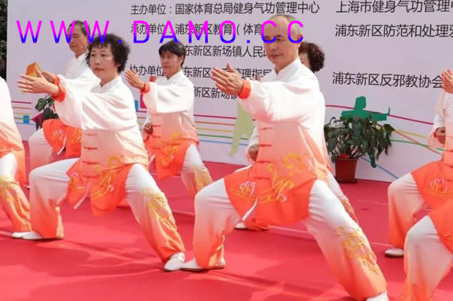 内功 易筋经