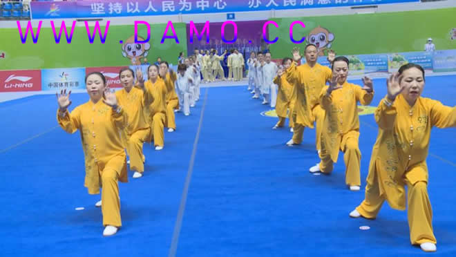 内功 易筋经