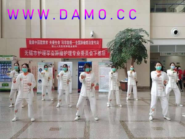 内功 易筋经